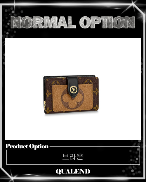 [LOUIS VUITTON-루이비통]줄리엣 월렛 M69432