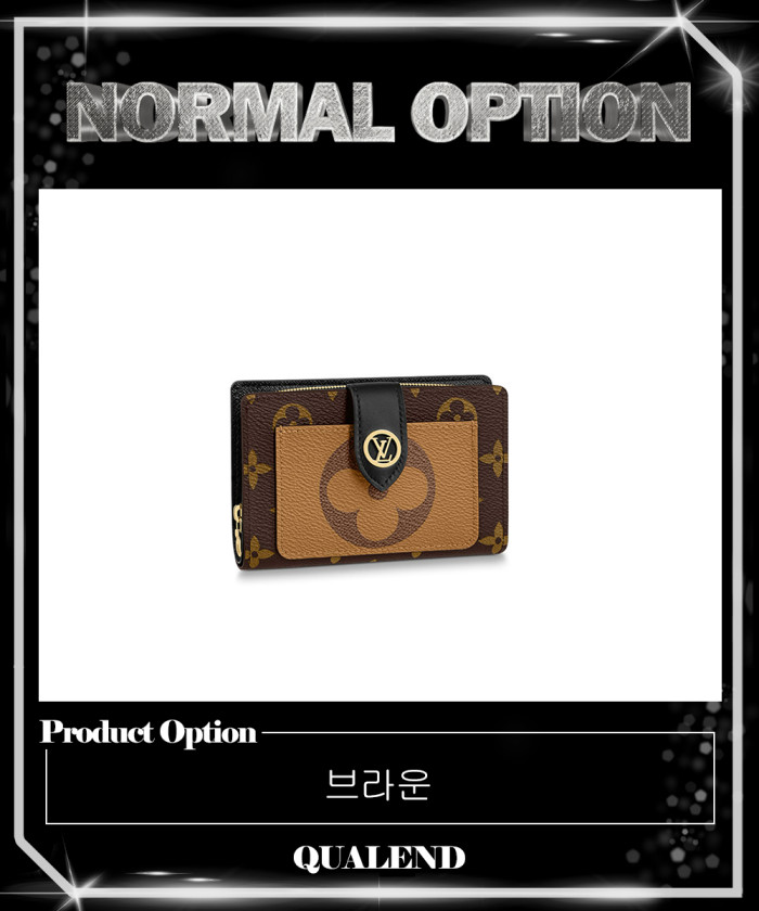 레플리카|이미테이션 louis-vuitton-루이비통줄리엣-월렛-m69432-1