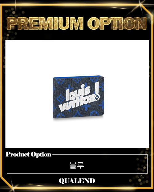 [LOUIS VUITTON-루이비통]멀티플 월렛 M80850