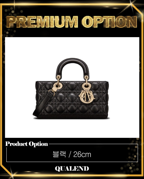 [DIOR-디올]레이디 디조이백 램스킨 M0540