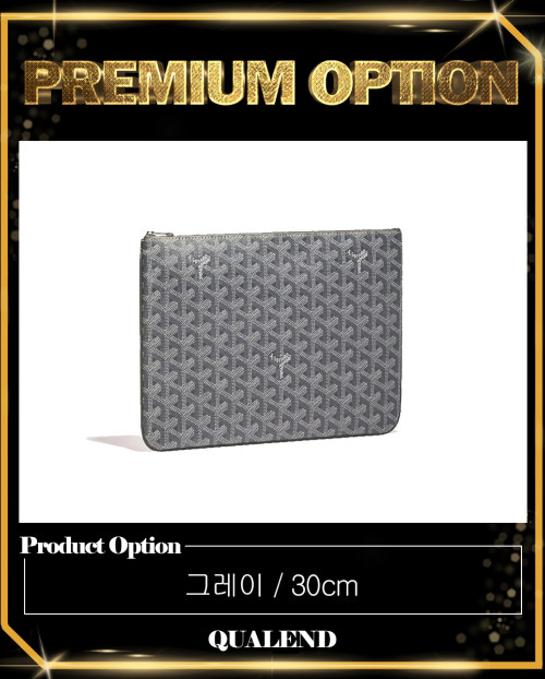 [GOYARD-고야드]세나 클러치 MM