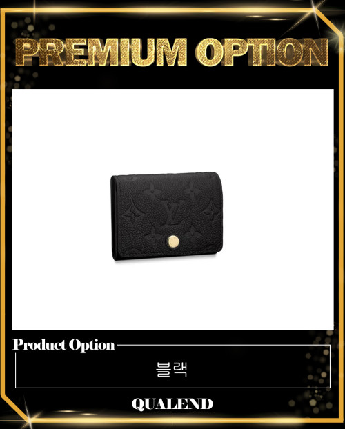 [LOUIS VUITTON-루이비통]비즈니스 카드홀더 M58456