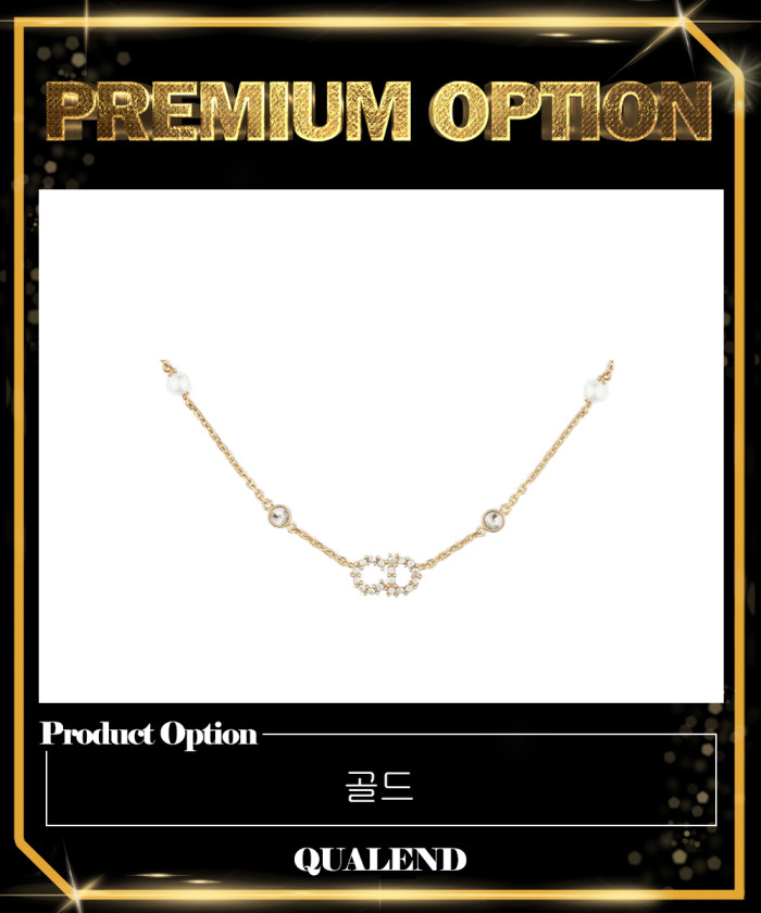 레플리카|이미테이션 dior-디올클레어-디-룬-목걸이-n1033-1