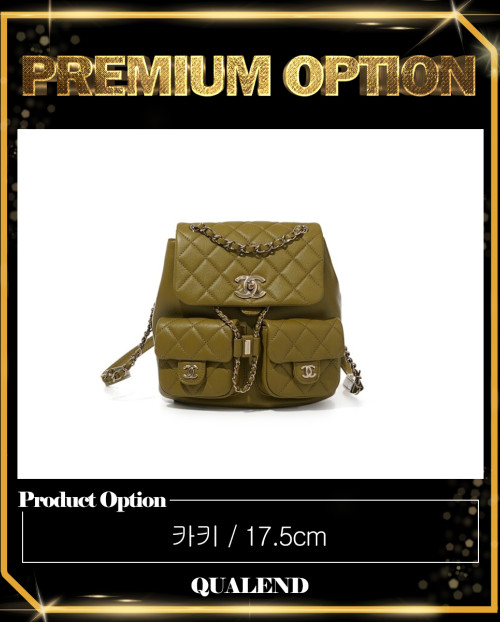 [CHANEL-샤넬]스몰 백팩 AS3787