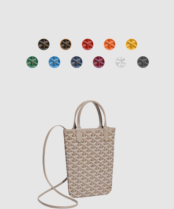 [GOYARD-고야드]포아티에 클레흐부아