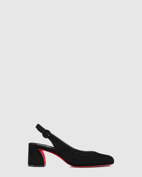 [LOUBOUTIN-루부탱]So Jane Sling  3230574