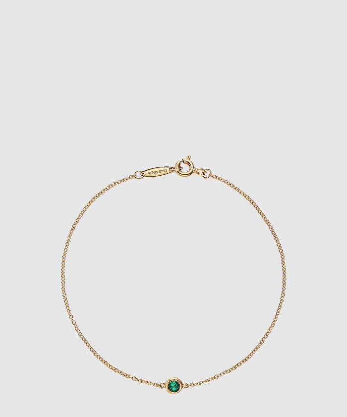 레플리카|이미테이션 tiffany-티파니컬러-바이-더-야드-에메랄드-팔찌