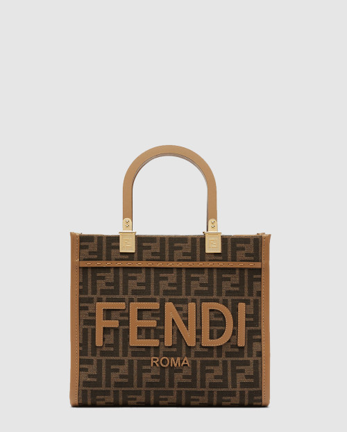 [FENDI-펜디]선샤인 쇼퍼백 스몰 8BH394