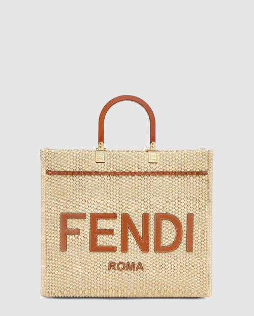 [FENDI-펜디]선샤인 쇼퍼백 미듐 8BH386