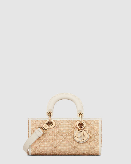 [DIOR-디올]스몰 레이디 디조이백 M0613