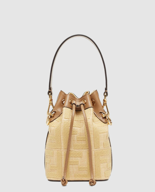 [FENDI-펜디]몬트레조 8BS010