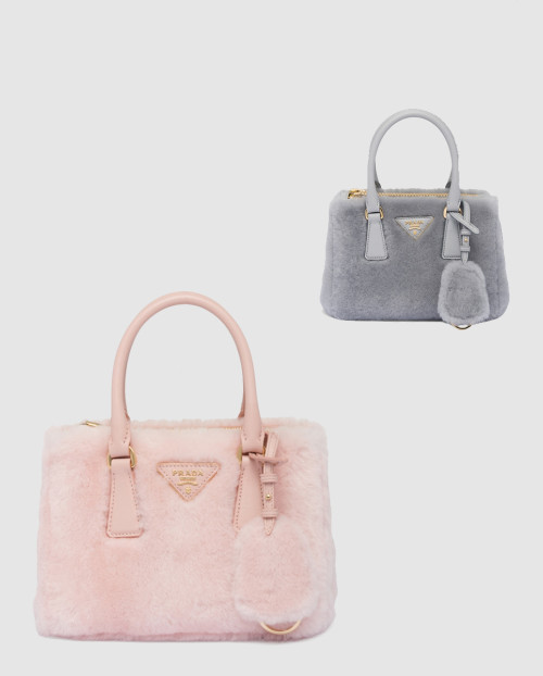 [PRADA-프라다]시어링 갤러리아백 1BA906