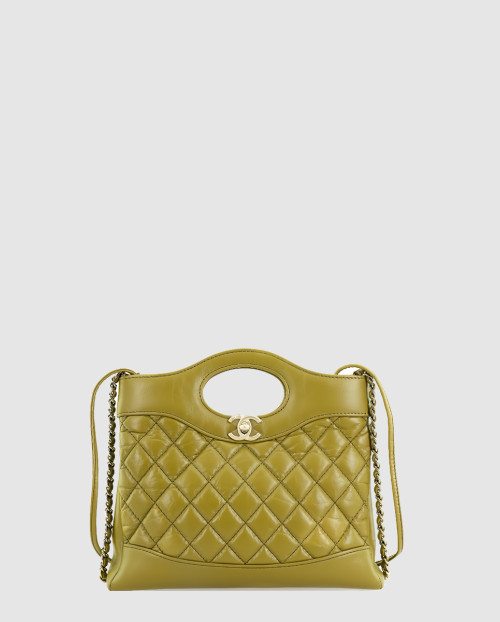 [CHANEL-샤넬]31백 미니 AS4133