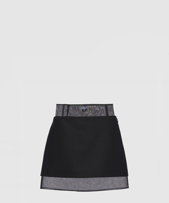 레플리카|이미테이션 prada-프라다크리놀린-소재의-짧은-패브릭-스커트-p196x1