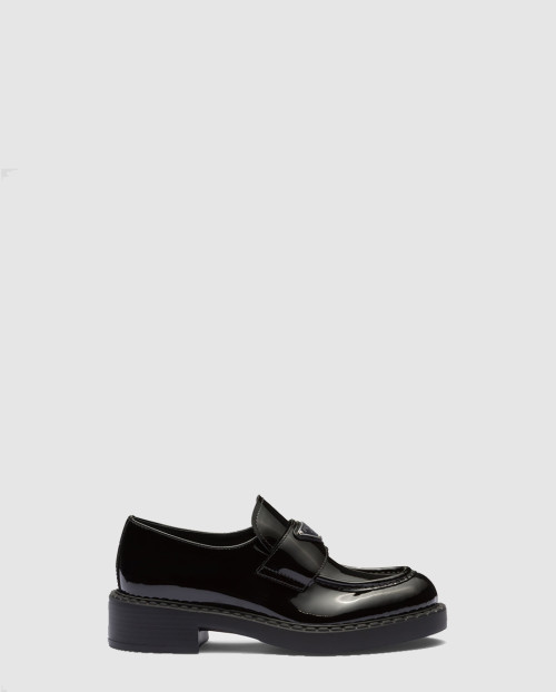 [PRADA-프라다]초콜릿 페이턴트 가죽 로퍼 1D246M