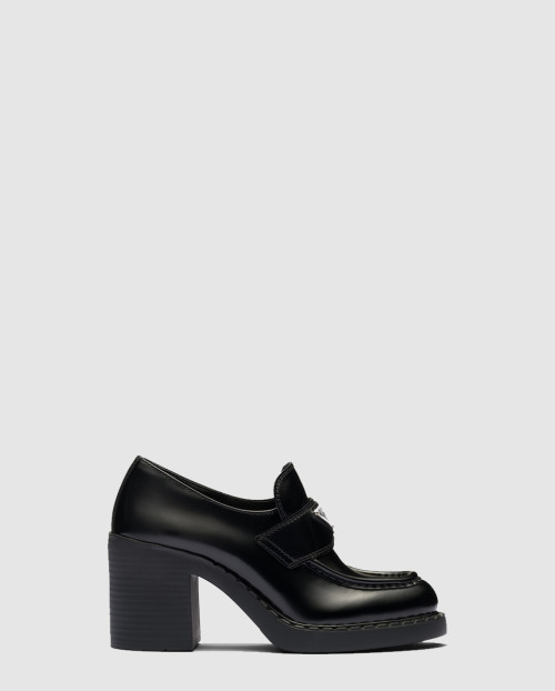 [PRADA-프라다]초콜릿 브러시드 가죽 로퍼 1D246M