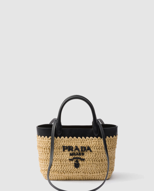 [PRADA-프라다]미니 크로셰와 가죽 토트백 1BG501