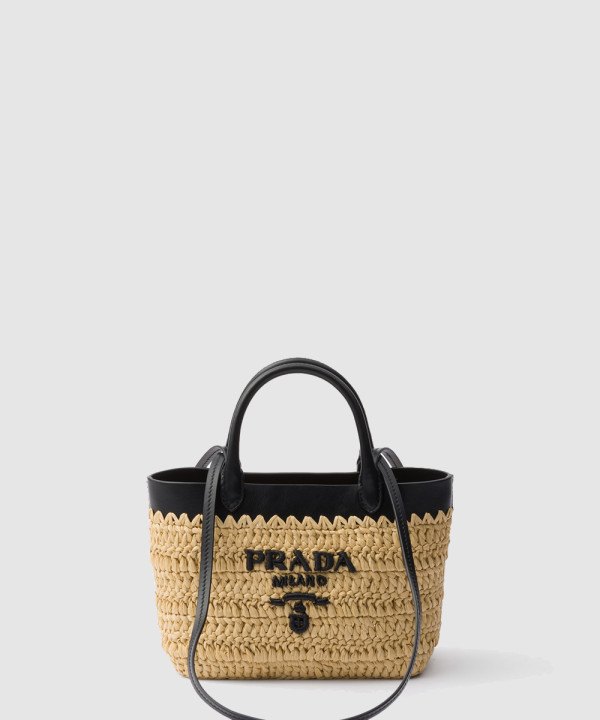 [PRADA-프라다]미니 크로셰와 가죽 토트백 1BG501