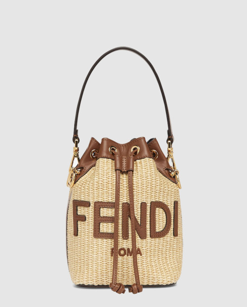 [FENDI-펜디]몬트레조 8BS093