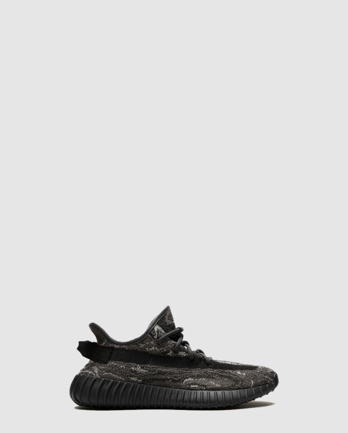 [YEEZY-이지부스트]350 V2 MX 다크솔트 ID4811