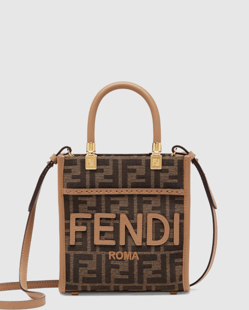 [FENDI-펜디]미니 선샤인 쇼퍼 8BS092