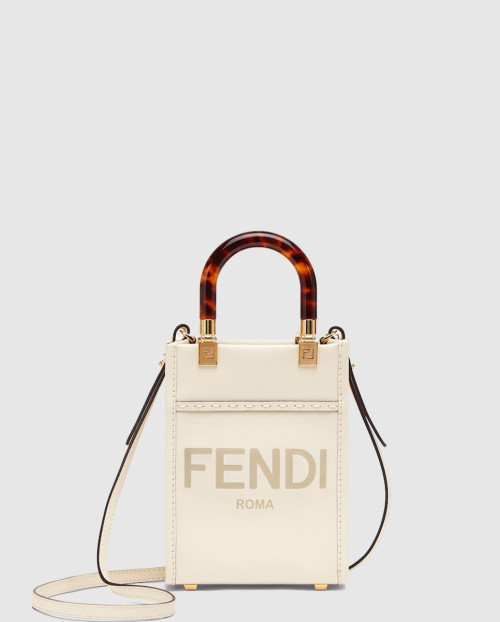 [FENDI-펜디]미니 선샤인 쇼퍼 8BS051