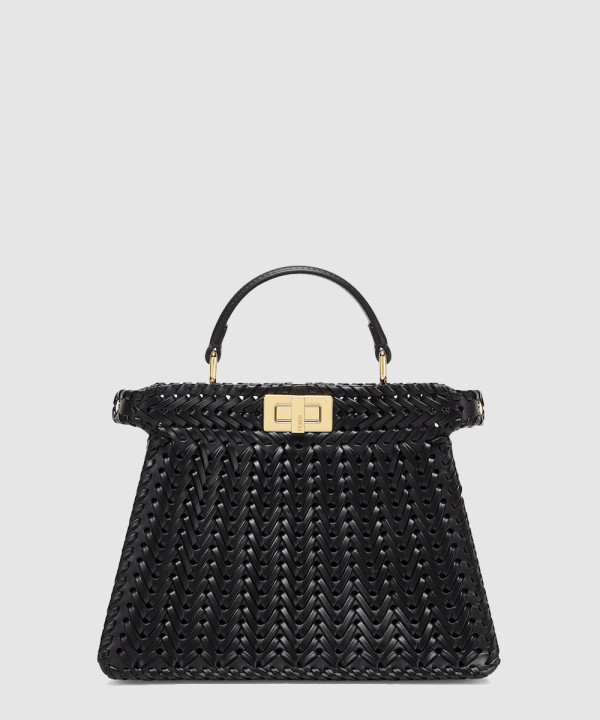 [FENDI-펜디]피카부 I SEE U 스몰 8BN327