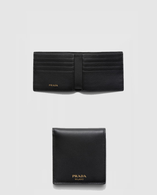 [PRADA-프라다]가죽 지갑 2MO513