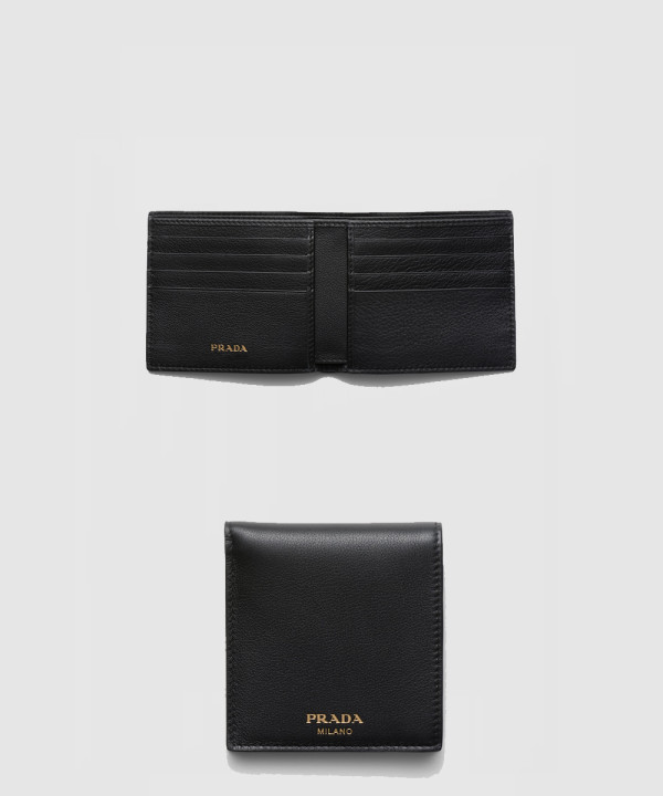 [PRADA-프라다]가죽 지갑 2MO513