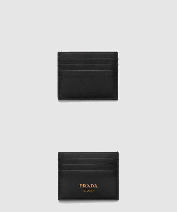 [PRADA-프라다]가죽카드홀더 1MC025