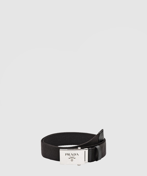 [PRADA-프라다]위빙 Re-Nylon 벨트 2CN023
