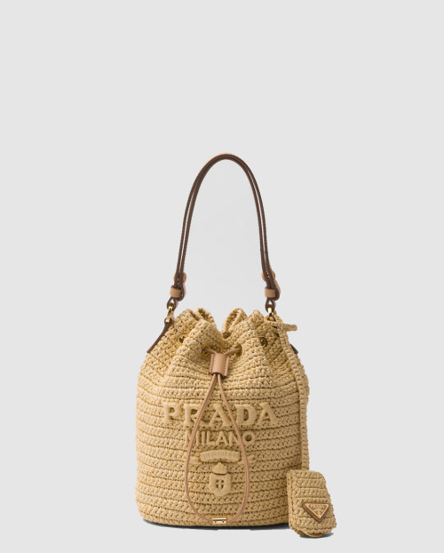 [PRADA-프라다]리 나일론 미니 클러치 1BE068