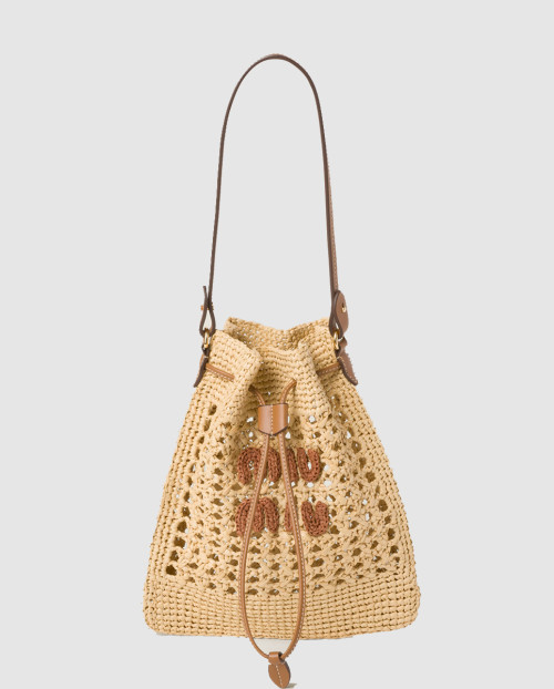 [MIUMIU-미우미우]우븐 패브릭 5ND016