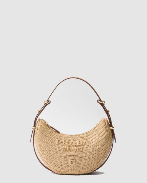 [PRADA-프라다]아르께 숄더백 1BC194