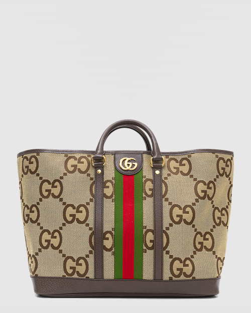 [GUCCI-구찌]점보 GG 베이지 미디엄 레더 토트백 756660