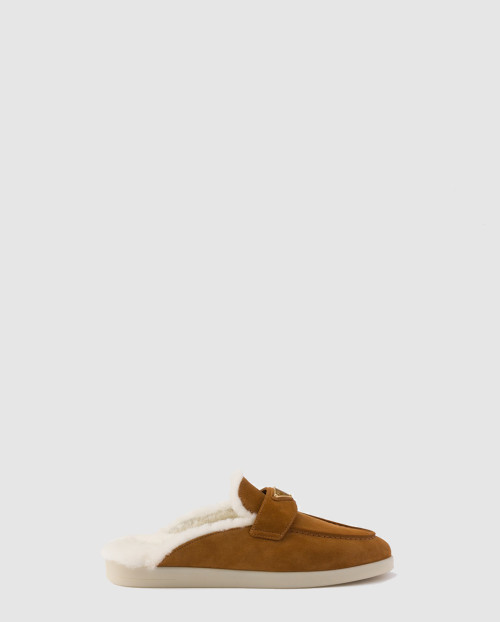 [PRADA-프라다]스웨이드 뮬 1D270N