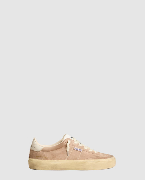 [GGDB-골든구스]소울 스타 00464