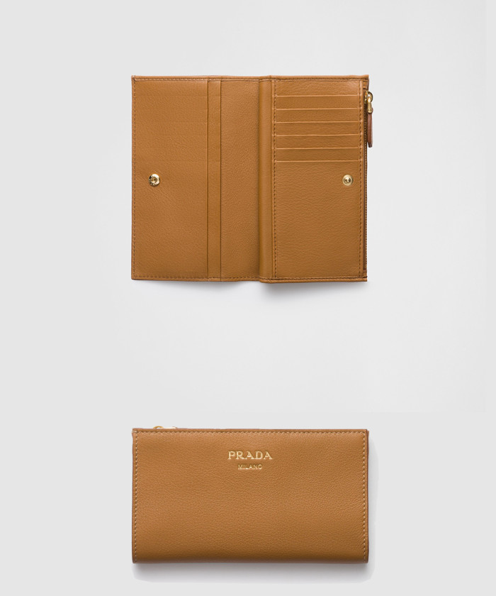 레플리카|이미테이션 prada-프라다가죽-장지갑-1ml009-1