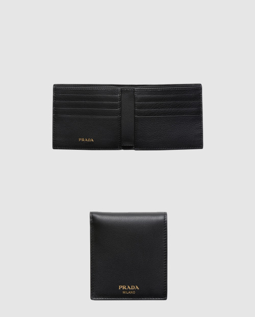 [PRADA-프라다]가죽 지갑 2M0513