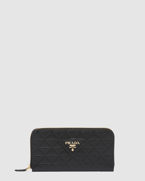 [PRADA-프라다]사피아노 지퍼월렛 1ML506