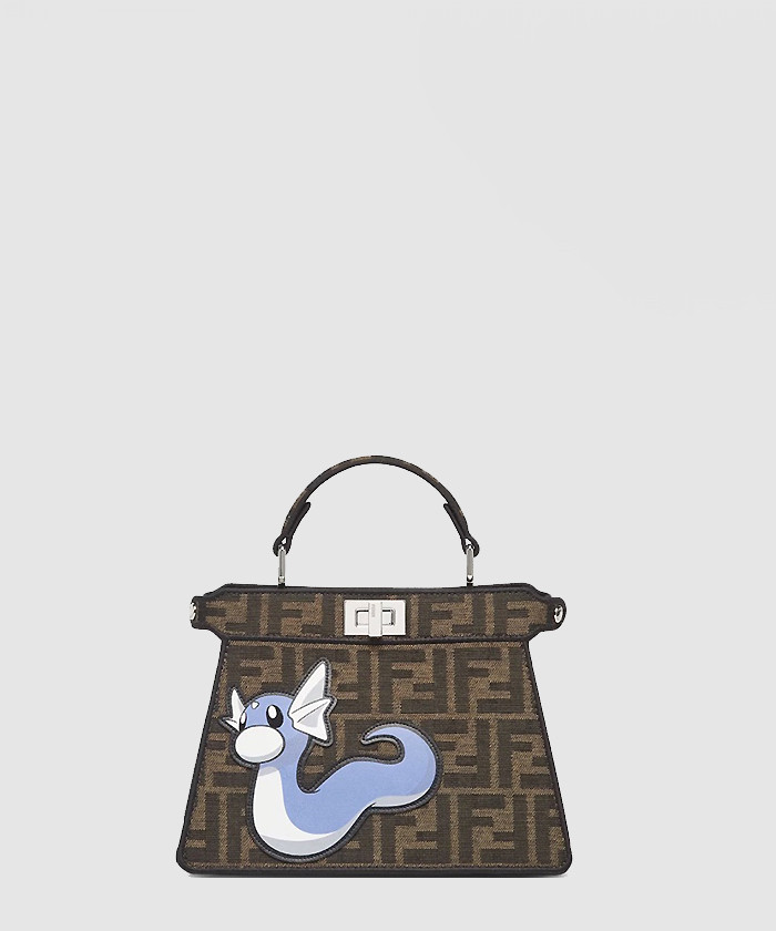 레플리카|이미테이션 fendi-펜디피카부-i-see-u-쁘띠-8bn335-5