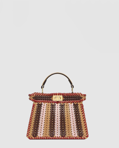 [FENDI-펜디]피카부 I SEE U 쁘띠 8BN335