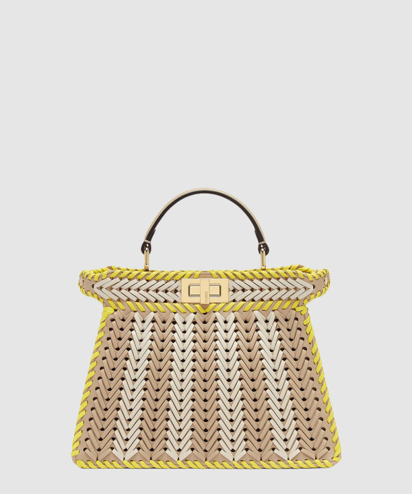 [FENDI-펜디]피카부 I SEE U 스몰 8BN327