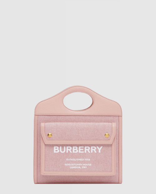 [BURBERRY-버버리]미니 포켓백 핑크 80633111