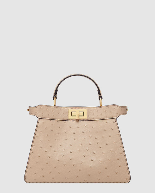 [FENDI-펜디]피카부 I SEE U 스몰 8BN327