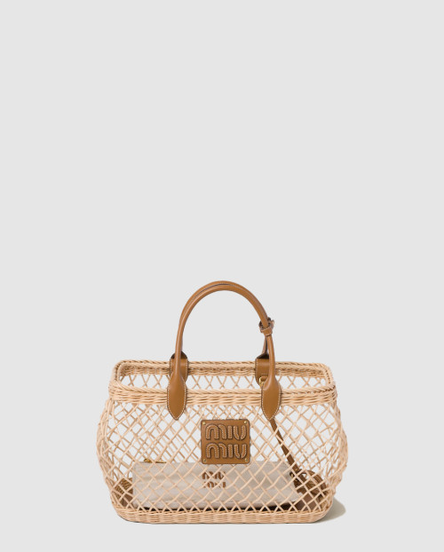 [MIUMIU-미우미우]가죽 트리밍이 있는 우븐 패브릭 핸드백 5BA285