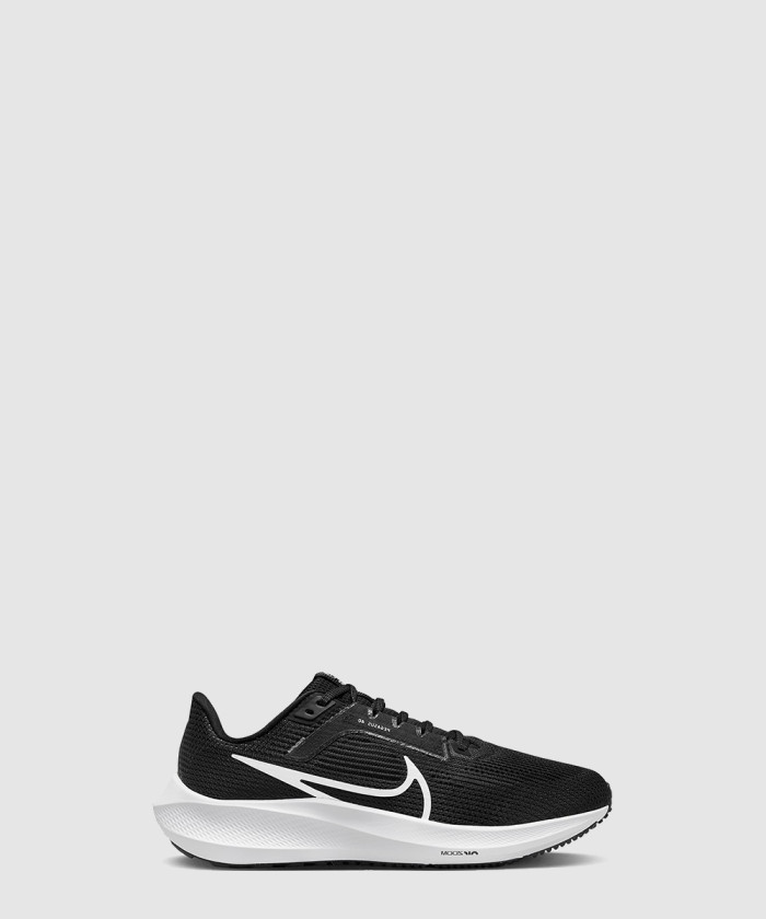 레플리카|이미테이션 nike-나이키페가수스-40-fn7991