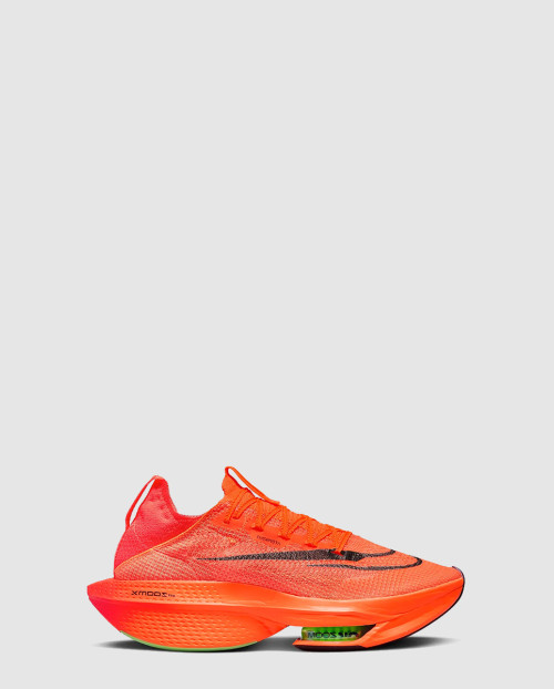 [NIKE-나이키]알파플라이 2 DN3555