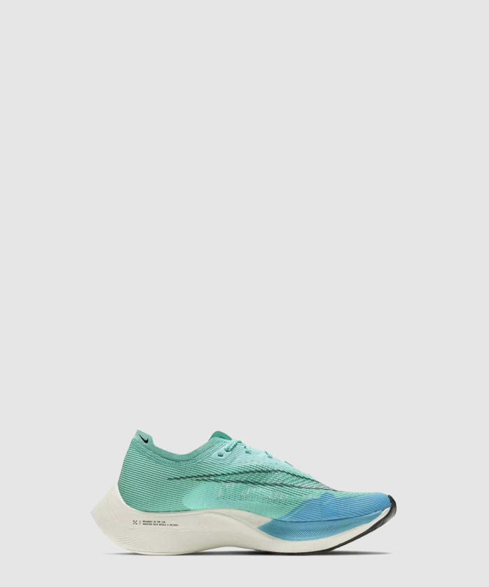 레플리카|이미테이션 nike-나이키베이퍼플라이-넥스트-2-cu4123-1