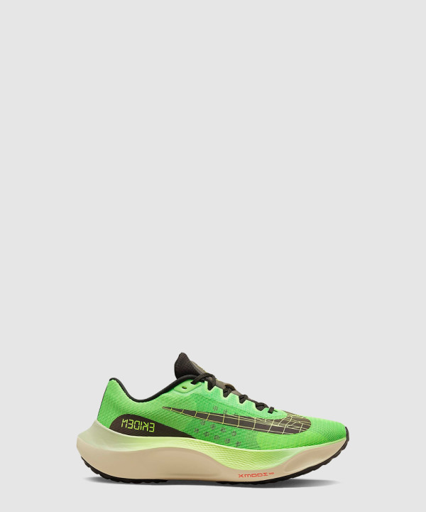 [NIKE-나이키]베이퍼플라이 넥스트 2 DZ4779